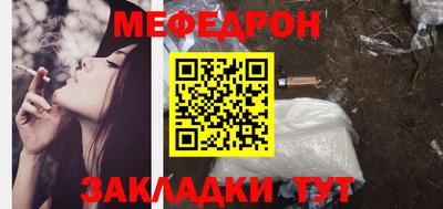 бутик Краснодар