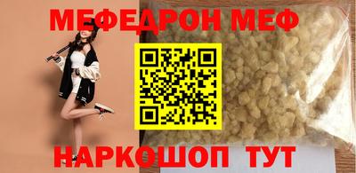 apvp Краснознаменск
