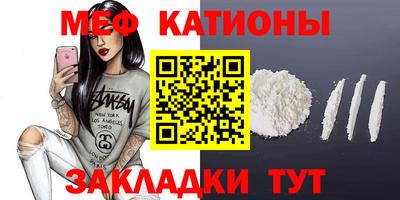 apvp Краснознаменск