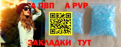 ГАЛЛЮЦИНОГЕННЫЕ ГРИБЫ Краснокаменск