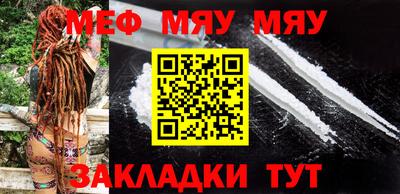 ГАЛЛЮЦИНОГЕННЫЕ ГРИБЫ Краснокаменск