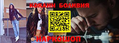 apvp Краснознаменск
