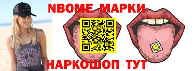 apvp Краснознаменск