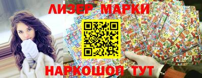 бутик Краснодар