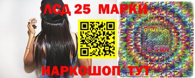 apvp Краснознаменск