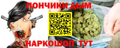 ГАЛЛЮЦИНОГЕННЫЕ ГРИБЫ Краснокаменск