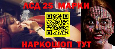apvp Краснознаменск