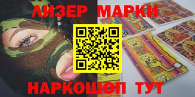 apvp Краснознаменск
