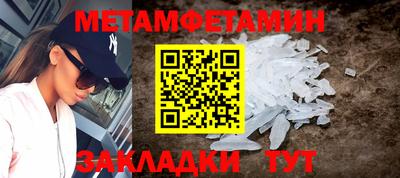 apvp Краснознаменск