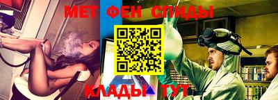 бутик Краснодар