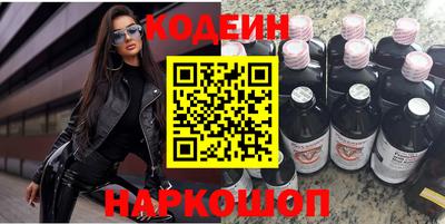 apvp Краснознаменск