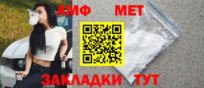 apvp Краснознаменск