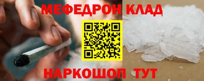 бутик Краснодар
