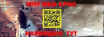 бутик Краснодар
