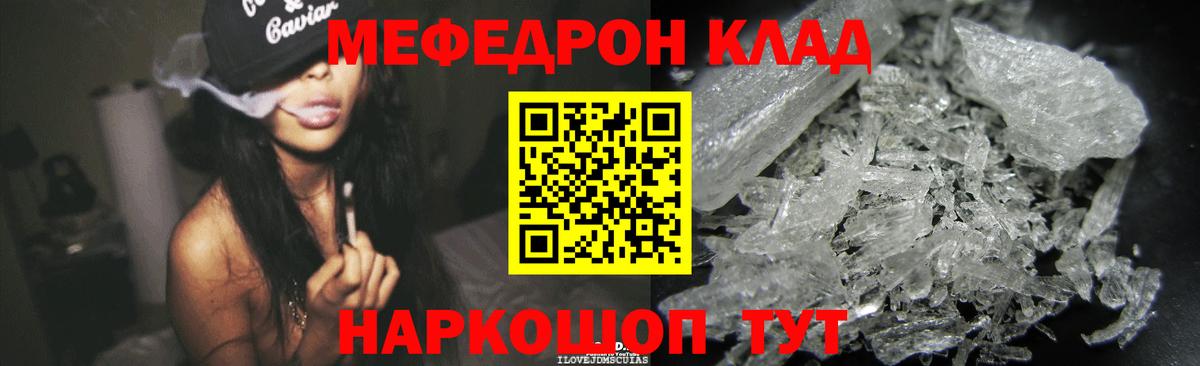 МЕФ Дагестанские Огни